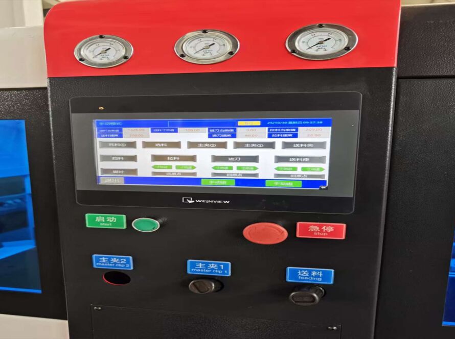 Jiurun CNC Intelligent Control System precision interface with German PA tech