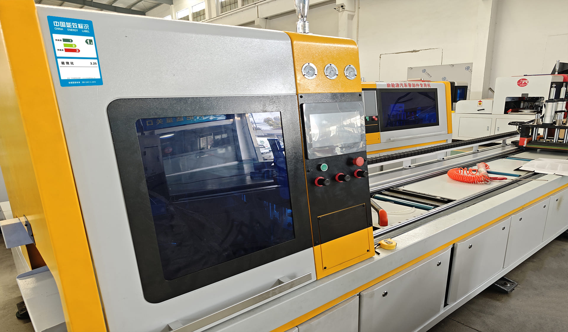 Jiurun Aluminum Cutting Machine: Energy-Saving & Green Manufacturing Advantages for Sustainable Production