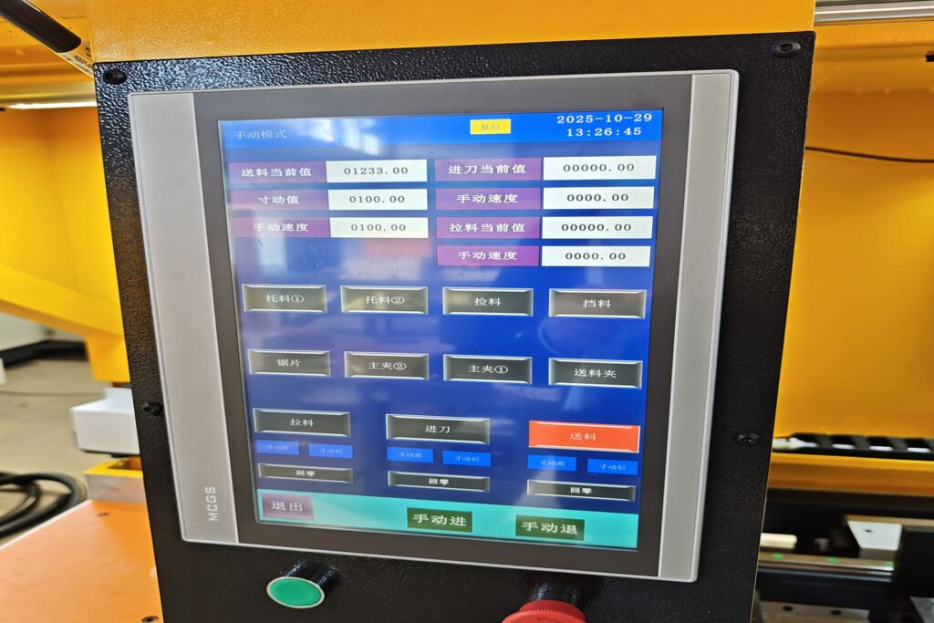 Jiurun cutter operation interface for curtain wall aluminum cutting (Australia case)