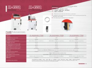JR-455Q Semi-Automatic Aluminum Cutting Machine - Performance Features & Technical Specifications Page