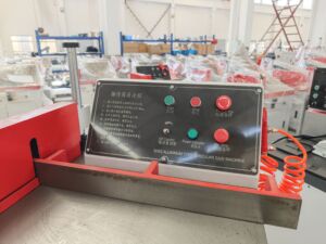 JR-455Q Semi-Auto Aluminum Cutter: Control Panel Operation Interface