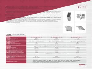 JR-650CNC-3A-1S Aluminum Cutting Machine - Technical Specifications & Applicable Materials Chart